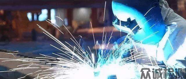 元素分析、熔敷金屬檢測，焊接工藝評定